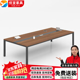 YOE.FTY会议桌长方形开会员工培训桌长条办公桌大型接待洽谈桌小型条形桌 2.4*1.2米会议桌