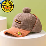 G.duck秋冬季儿童羊羔绒鸭舌帽男女童加厚防风棒球帽宝宝保暖护耳帽子潮 咖啡色 建议3-10岁左右 x 帽围50-55左右，可以调