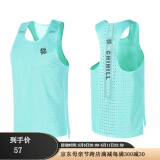 COZOK跑步背心竞速运动背心男马拉松轻量透气训练跑步无袖速干衣田径 尼绿色【自带夜跑反光标】 3XL
