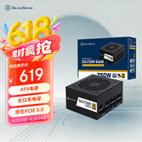 银昕（SilverStone）额定750W DA750R-GM 金牌ATX3.0电源 (全日系电容/原生PCIE5.0/支持4080显卡) 