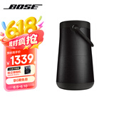 BoseSoundLink Revolve+ 蓝牙音响 II 黑色 360度环绕防水电脑桌面音响 大水壶二代