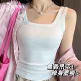 都市丽人【鱼骨显瘦升级】吊带背心女外穿内搭夏季遮副乳显瘦打底无袖上衣