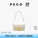 PECO852真皮斜挎复古小法棍包新款单肩通勤方包生日送女友礼物 斑鸠灰橙内里头层手搓纹牛皮现货