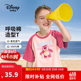 迪士尼（DISNEY）女童棉质短袖T恤吸湿排汗六一儿童节半袖上衣25夏DB511AA23粉120