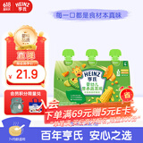 亨氏 (Heinz) 优选菜园蔬菜泥套餐72g*3袋(宝宝辅食零食 初期-36个月)