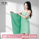 内野（UCHINO）棉柔云朵浴巾柔软洗脸毛巾纯棉男女家用吸水全棉浴巾蓝绿+洗衣袋