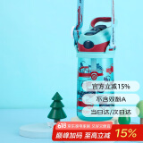 contigo康迪克儿童吸管水杯运动塑料吸管杯子450ml汽车总动员HBC-STR018