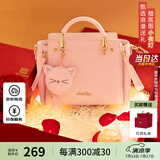 欧时纳（JUST STAR）包包女款2025新款轻奢侈单肩斜挎包高级感手提包女士包生日礼物女