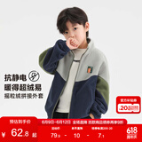 左西男童摇粒绒外套2025春秋季儿童抓绒衣中大童春装上衣 藏青色 140