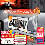 Brateck北弧 显示器支架 倒挂电脑支架 显示屏倒装支架 宿舍寝室支架 显示器机械臂 适配17-40吋 E500Pd白