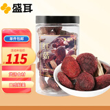 盛耳 红菇100g 福建特产 山珍 南北干货 蘑菇食用菌 煲汤食材