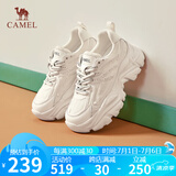骆驼（CAMEL）老爹鞋女潮酷网布皮面拼接双系带厚底休闲鞋 L24S283079 米白 36