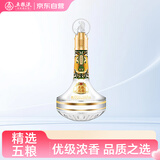 五粮液股份 虎年生肖酒 浓香型白酒 52度 888mL 礼盒装 生日礼赠