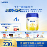 飞鹤星飞帆 婴儿配方奶粉1段(0-6个月) 700g 专利OPO 生育补贴