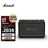 MARSHALL（马歇尔）ACTON III 音箱3代无线蓝牙摇滚家用重低音音响 黑色