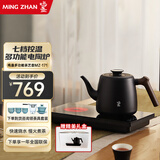 鸣盏全自动上水电热水壶茶台烧水壶电陶炉煮茶器套装自吸式无尘加水电水壶泡茶煮茶专用电茶炉 1L /MZ171（基础款）