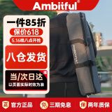 AMBITFUL志捷50cm摄影包三脚架包闪光灯套装箱包摄影棚大中小号便携收纳包加厚手提包灯架包外户携带箱