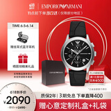 安普里奥·阿玛尼（Emporio Armani）飞行员系列 手表男士三眼多功能石英表生日父亲节礼物AR11530