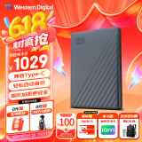 西部数据（WD）5TB 移动硬盘 兼容type-c My Passport随行版2.5英寸 灰 机械硬盘 笔记本电脑外接 大容量加密存储