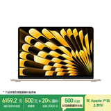 Apple/苹果AI笔记本/2024MacBookAir13.6英寸M3(8+10核)16G 512G 星光色电脑MXCU3CH/A