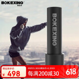 搏克形（BOKEXING） 拳击立式家用散打成人不倒翁拳击靶多功能室内沙包健身器材 1.8米 适用光滑平整地面
