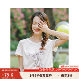 茵曼（INMAN）夏季新款圆领文艺绣花韩版潮流休闲学生显瘦短袖T恤 米白色 -K18525104 L