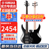 雅马哈（YAMAHA）电贝斯TRBX174四弦5五弦初学者被主动TRBX304贝司 TRBX304-BL黑色