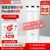 象印（ZO JIRUSHI）保温杯不锈钢杯子户外便携男女士学生防漏水杯SM-JF36白色360ml 