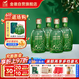 金徽 山水金徽·水 浓香型白酒 46度 500ml*4瓶 整箱装