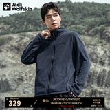 Jack Wolfskin狼爪抓绒衣男经典款春季款户外抓绒服防风加厚保暖抓绒外套 5032751-1010/宝蓝色 S 170/92A