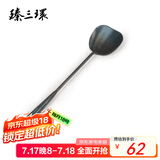 臻三环手工熟铁制作家用手工长柄铁锅厨师锅铲子厨房锅铲汤菜勺子 铲子