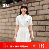 森马（Semir）连衣裙女翻领长裙文艺温柔系夏季收腰百褶衬衫裙109324114009