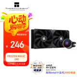 Thermalright(利民)  Frozen Magic 240冰封幻境 一体式水冷散热器 支持多平台 全金属扣具 ARGB冷头 FM240