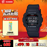 卡西欧（CASIO）手表男G-SHOCK经典小方块系列运动学生电子表男友礼物DW-5600HR-1
