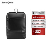 新秀丽（Samsonite）电脑包精品双肩包旅行包男士背包商务休闲黑色15英寸TN5*09001