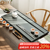 金镶玉绿檀石茶盘乌金石功夫大号石头茶盘 山水一色80*33*3.5