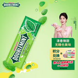 绿箭无糖薄荷糖留兰香薄荷味23.8g约35粒/瓶 休闲零食糖果白鹿同款