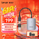 雷克沙（Lexar）USB3.2读卡器 USB/Type-C口 CFexpress Type A卡索尼相机卡读取 支持苹果16安卓手机电脑