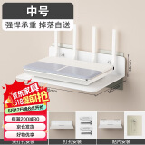 优勤投影仪置物架墙上支架路由器放置架壁挂电视机顶盒免打孔收纳盒