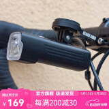 黑鸟（Blackbird） 自行车前灯德规公路山地自行车灯充电强光手电筒夜行灯骑行装备 L3 B 下挂款+铝合金延长架