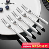 广意 304不锈钢水果叉5支装蛋糕叉甜品月饼叉点心叉家用月饼叉 GY7939