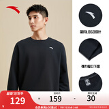 安踏（ANTA）百搭卫衣男女情侣针织小logo户外运动休闲打底衫套头衫 【加绒经典小logo】黑7707-6 L