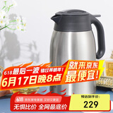 虎牌（TIGER）不锈钢便携式热水瓶保温壶PWM-A16C-XC不锈钢色1.6升