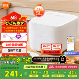 米家小米电饭煲家用4-5个人 多功能电饭锅煮饭锅煮粥锅 厚质内胆不粘锅智能防溢 大容量5升