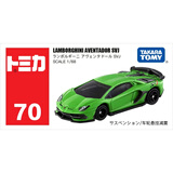 多美（TAKARA TOMY）多美卡合金车模型仿真小汽车红白盒系列 兰博基尼埃文塔多SVJ#70