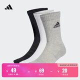 adidas三双装舒适袜子男女阿迪达斯官方   中麻灰/白色/黑色   L