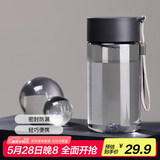 Funjia趣家夏季运动水杯儿童水杯女塑料杯子高颜值Tritan水杯 灰色350ml