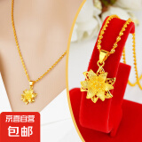 哪吒新款镀金色百合花项链女沙金经典花朵吊坠气质锁骨链子 金色百合花项链-1条