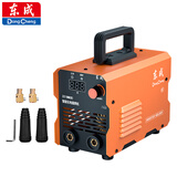 东成家用焊机220v逆变全自动手提式电焊直流小型电焊机ZX7-200(Ⅲ)