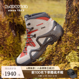 LOWAMK1德国登山鞋户外goretex防水耐磨透气防滑徒步ZEPHYR GTX女春夏 灰色/红色 37